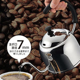 Miyazaki Seisakusho MCO-1 Miyacoffee Coffee Pot, 0.3 fl oz (0.9 L), Induction Compatible, Mirror