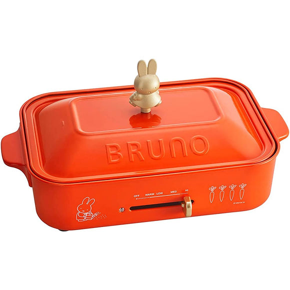 Bruno Miffy Compact Hot Plate