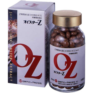 Oyster Z 200 grains (Z substance enriched oyster meat extract)