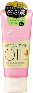 Lucido-L Oil Treatment #Hair Smoothing Jelly 80g