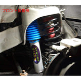 RIM (Rim) TAKUMI-GHX Shock Absorba (2 SET) For the front JB64 Jimny/JB74 Jimny Sierra R91-642