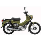 NR MAGIC (NR Magic) Platinum BILLY *Government authentication super cub 110 (EBJ-JA10/2BJ-JA44) Cross Cub 110 (EBJ-JA10/2BJ-JA45) JC100M-H10037