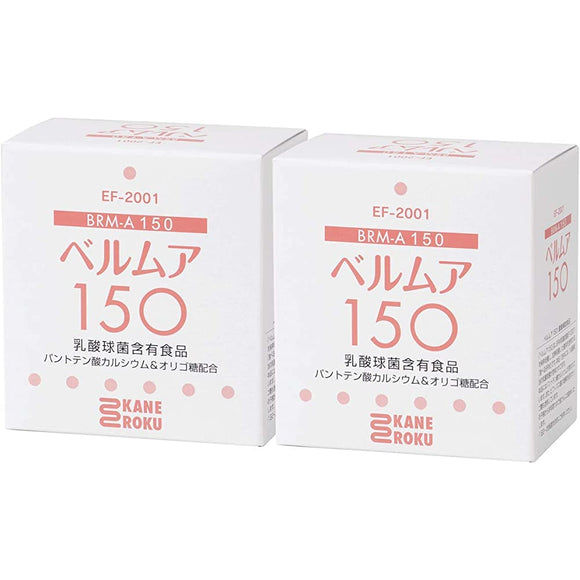 berumua 150 30 Bao Pack Lactic Acid Be EF – 2001