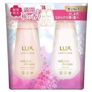 LUX Luminique Sakura Dream Shampoo & Treatment 450g each Sakura pump set