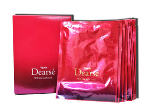 Naris Diase WR Line Hold Mask (30mL x 8 pieces)