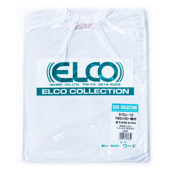 Elco wrinkled collar with sleeves white 60