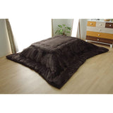 Ikehiko Plain Flannel Rug, 17 Flannel, Antibacterial &amp; Odor-Resistant