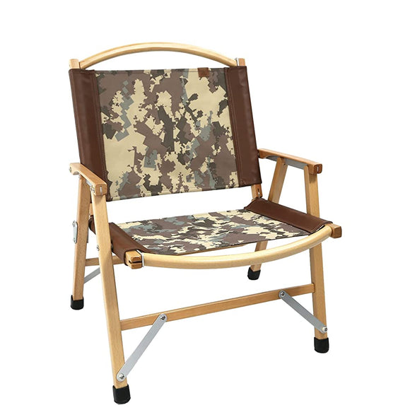 VAST FOREST Wood Chair Camp Wooden Beech Camping Chair Folding Chair Storage Bag Outdoor Fanita (Camouflage)