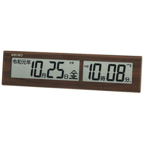 Seiko SQ441B Wall Clock, Table Clock, Radio Controlled, Digital, Original Display, Brown Wood Grain Pattern