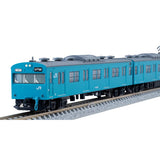TOMIX 97951 N Gauge Special Project JR 103 Series Cape Wada Line Set, Railway Model, Train