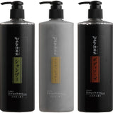 Pelikan Soap, Hinoki Mud Charcoal Stone, Shampoo, Conditioner, Body Soap, Crisp, Volume, 13.5 fl oz (400 ml)