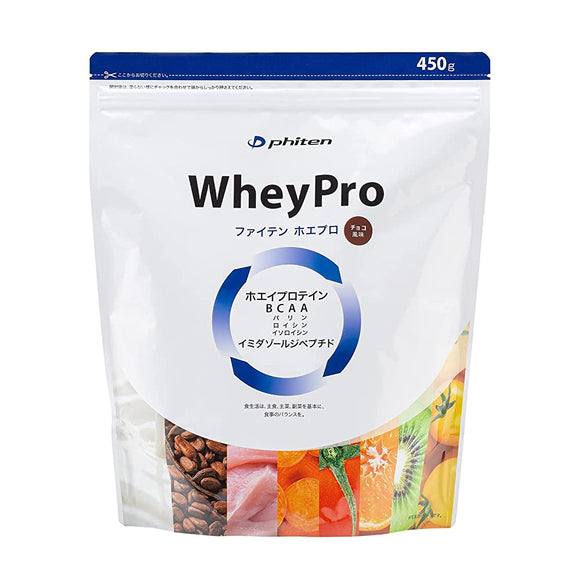 phiten Whepro (chocolate flavor)