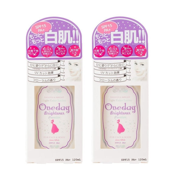 One Day Brightener Premium Body/Face Lotion SPF15 PA+ 120ml x 2 bottles set