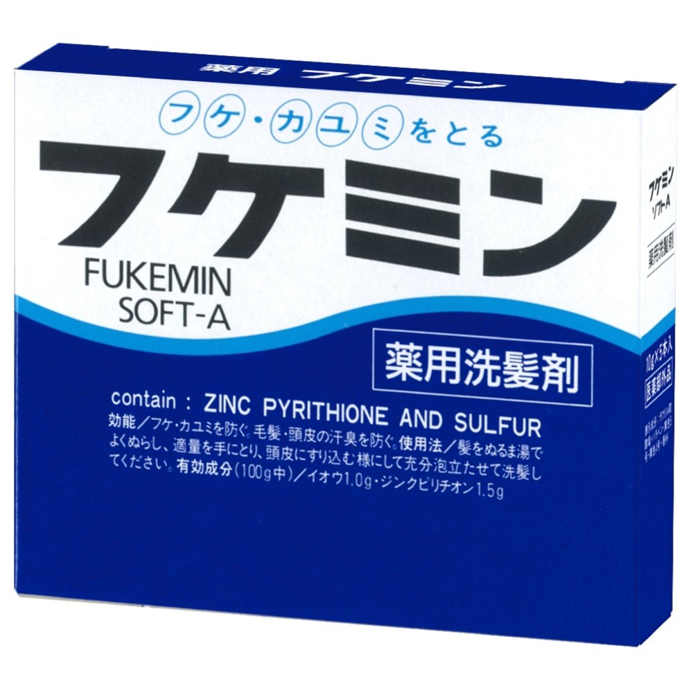 Fukemin Soft A 10g*5 pieces – Goods Of Japan
