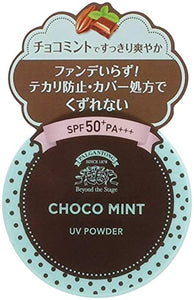 Palgantong Choco Mint UV Powder PB Pearl Beige Foundation 10g