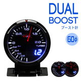 Depot Dual Series Boost Meter, 2.4 Inches (60 mm)
