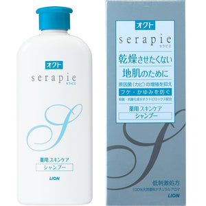 serapie Medicated Skin Care Shampoo