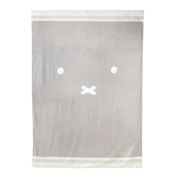 Nishikawa Miffy SI01600071330 Warm Comforter Cover, Single, Washable, Easy to Put In and Take Out, Stays In Place, 8 Strings, Living Alone, New Life, Brown