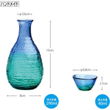 Toyo Sasaki Glass Sake Cup, Blue, Green, Coral, Sea, Made in Japan