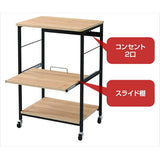 Yamazen DRW-WIDE (OAKSBK) Range Rack, Overall Load Capacity 88.2 lbs (40 kg), Width 22.4 x Depth 17.9 x Height 35.8 inches (57 x 45.5 x 91 cm), 2 Outlet, Sliding Shelf (Smooth Rail), Casters, Microwave Stand, Rack, Assembly, OakSand Black