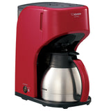 Zojirushi EC-KT50-RA Stainless Steel Server Coffee Maker, For 5 Cups