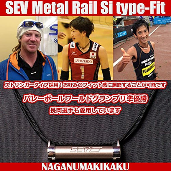 SEV Metal Rail Si Type-Fit