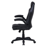 Fuji Boeki 15507 Gaming Chair, Office Chair, Width 25.8 inches (65.5 cm), Gray, Locking, Adjustable Height, Arm Up, Signal