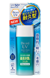 Biore UV Aqua Rich Watery Gel Type SPF50+/PA++++