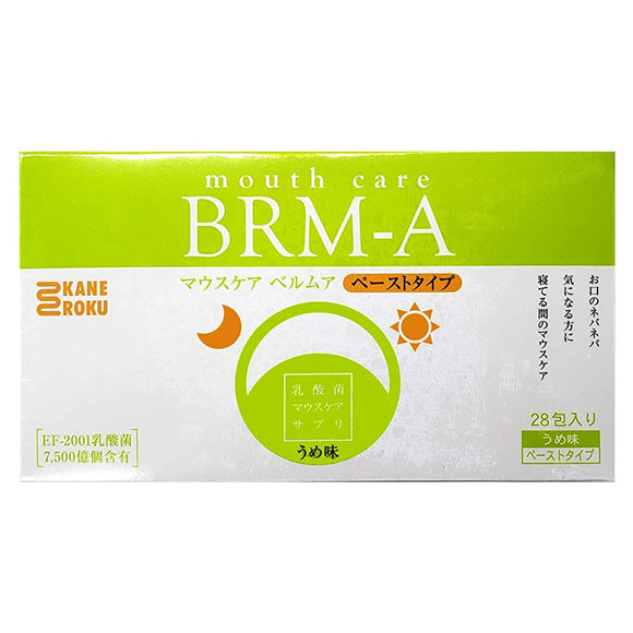 Mouthcare Belmua_paste type 28 pack