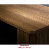 Asahi Wood Processing NCAA - 1500AV-DB Nect 65 Model Width 58.3 inches (148 cm) Brown with Wheels