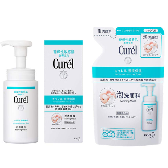 Curel Foaming Cleanser 150ml & Foaming Cleanser Refill 130ml