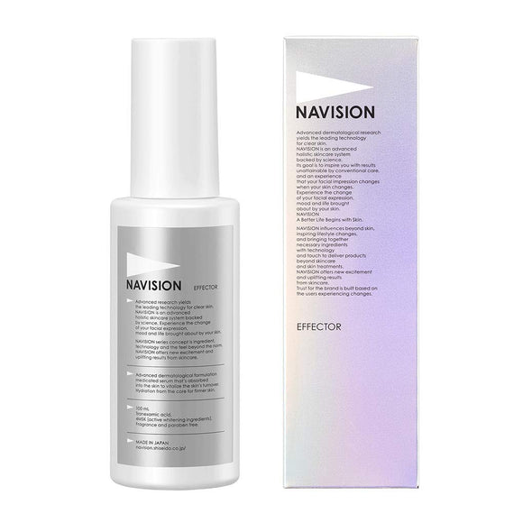 NAVISION, EFFECTOR W, Skin Whitening Serum, 3.4 fl oz (100 ml) (Non-Pharmaceutical Product)