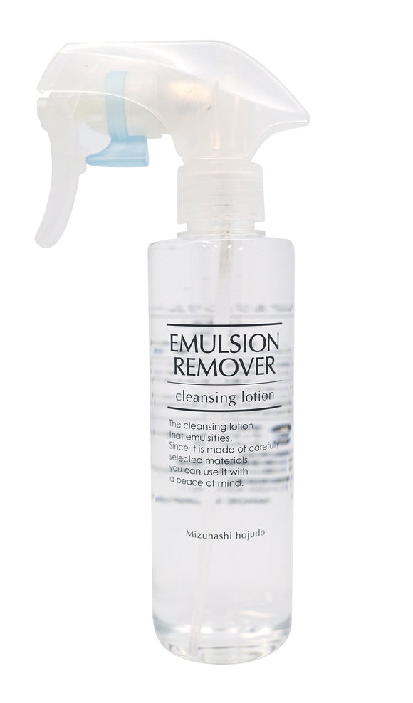 Emulsion remover 200ml