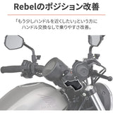 Handle Spacer Ren for Daytona Bike 250/500/1100 Position improvement handle -up set back riser 31059