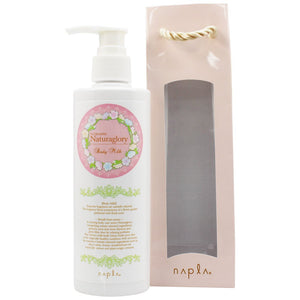 Napla Natura Glory Body Milk 200ml