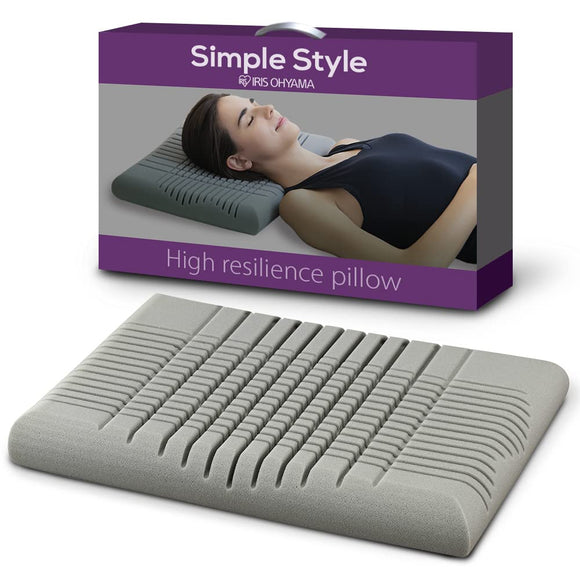 Iris Ohyama PLW-HUS3550 High Resilience Urethane Pillow, (Supervised by Sleeping and Bedding Instructor), Made in Japan, Sinking Fit, Body Temperature Control Pillow, Cross Slit Treatment, Breathable,