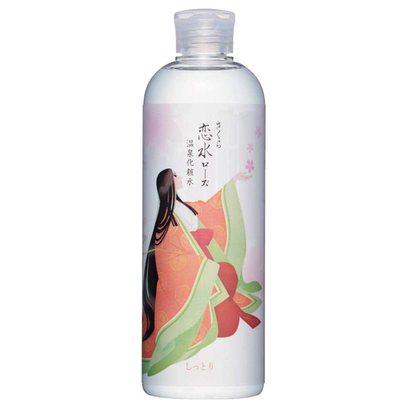 Sakura Koisui Rose Beautiful Skin Hot Spring Lotion Sensitive Skin Atopy Rough Skin Moist Additive-Free Organic Highly Moisturizing Natural Mineral Alcohol Free 400mL