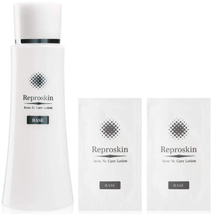 Reproskin Acne Scar Lotion Men's Women's "Trial Set of 2 Packs" 100mL