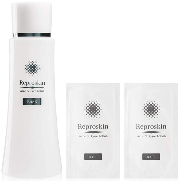 Reproskin Acne Scar Lotion Men's Women's 