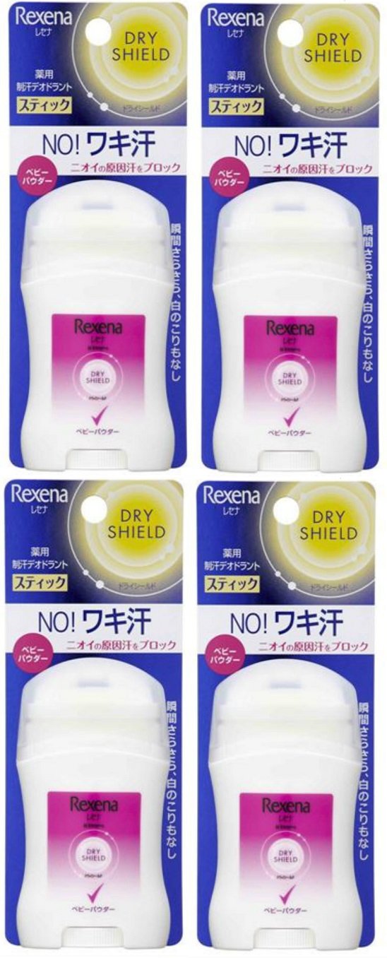 Resena Dry Shield Powder Stick Baby Powder 20g x 4