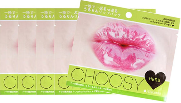 Pure Smile CHOOSY Chewy Lip Pack Herb 5 Pack