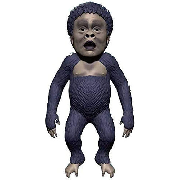 Use Downtown Gaki Sofubi Doll Funny Hamada Gorilla Doll