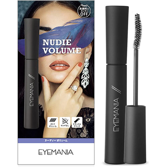 EYEMANIA Mineral Mascara, Nude Volume, Black