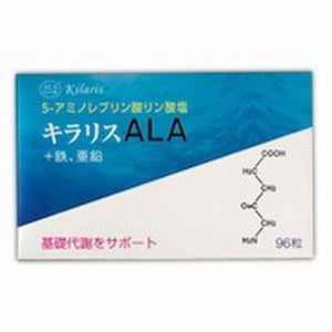 Nippon Chemical Corporation Kiraris ALA 96 Tablets