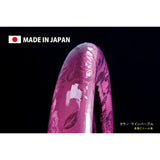 Maigoku Pinter Handle Cover Veil Wine Purple L MHC-VE-LWP