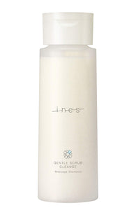 Ines Gentle Scrub Cleanse (For Scalp Pore Dirt) Scrub Massage Shampoo [Non-Silicone Prescription] Scalp Beauty Scalp Care 400g Lime & Bergamot Scent