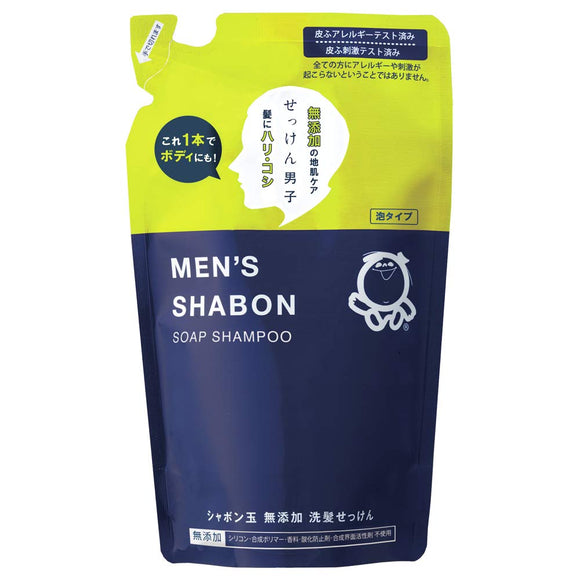 Shabondama Men's Shabon Soap Shampoo Refill 420mL