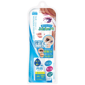 D-up Burial type <Futae shaping tape> Wonder eyelid tape point (180 sheets)