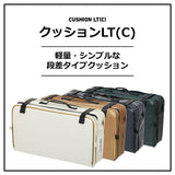 Daiwa 20 Cushion LT (C)