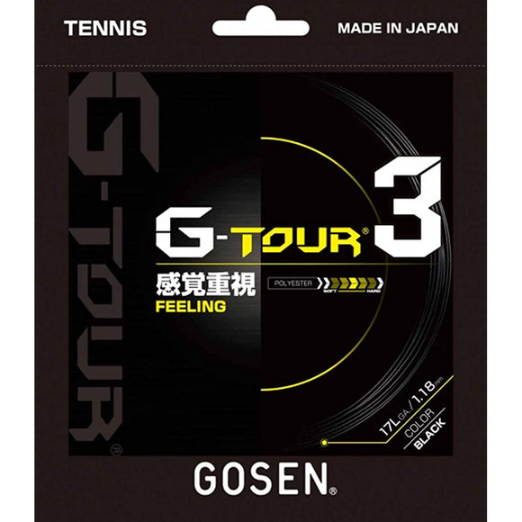 GOSEN G-TOUR3 Hard Tennis String 17L (1.18mm) Roll BK TSGT322BK Black